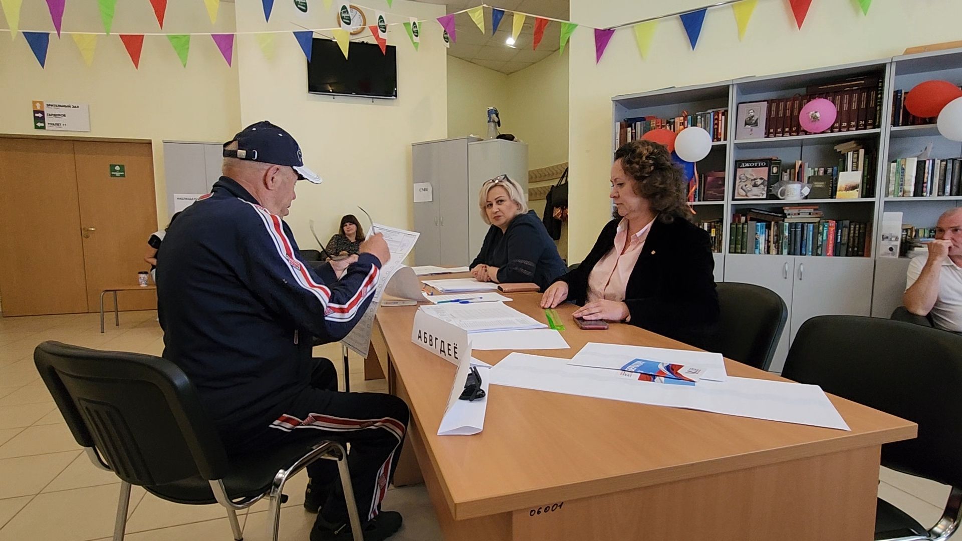 одинцово, жуковка, кдц барвиха, выборы, муниципальные выборы 2024, голосование,