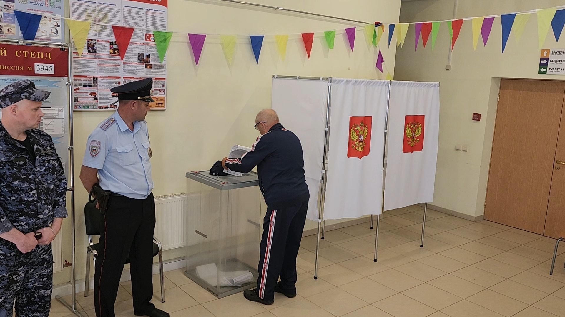 одинцово, жуковка, кдц барвиха, выборы, муниципальные выборы 2024, голосование,