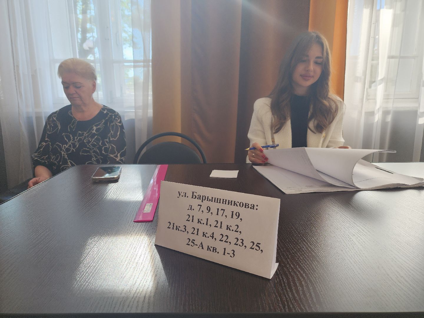 выбор 2024, орехово-зуевский округ,