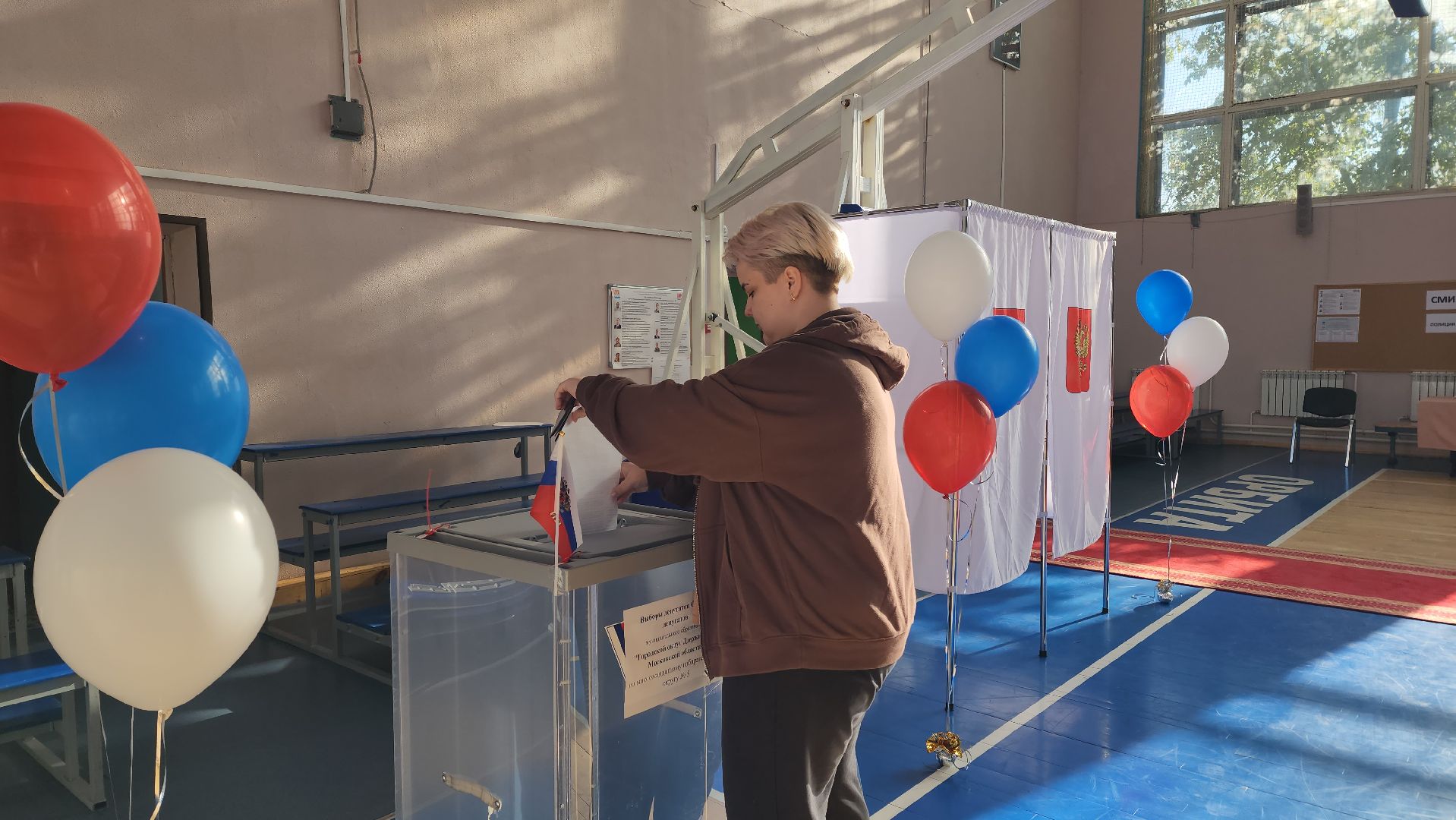 выборы, совет депутатов, местные выборы, уик,