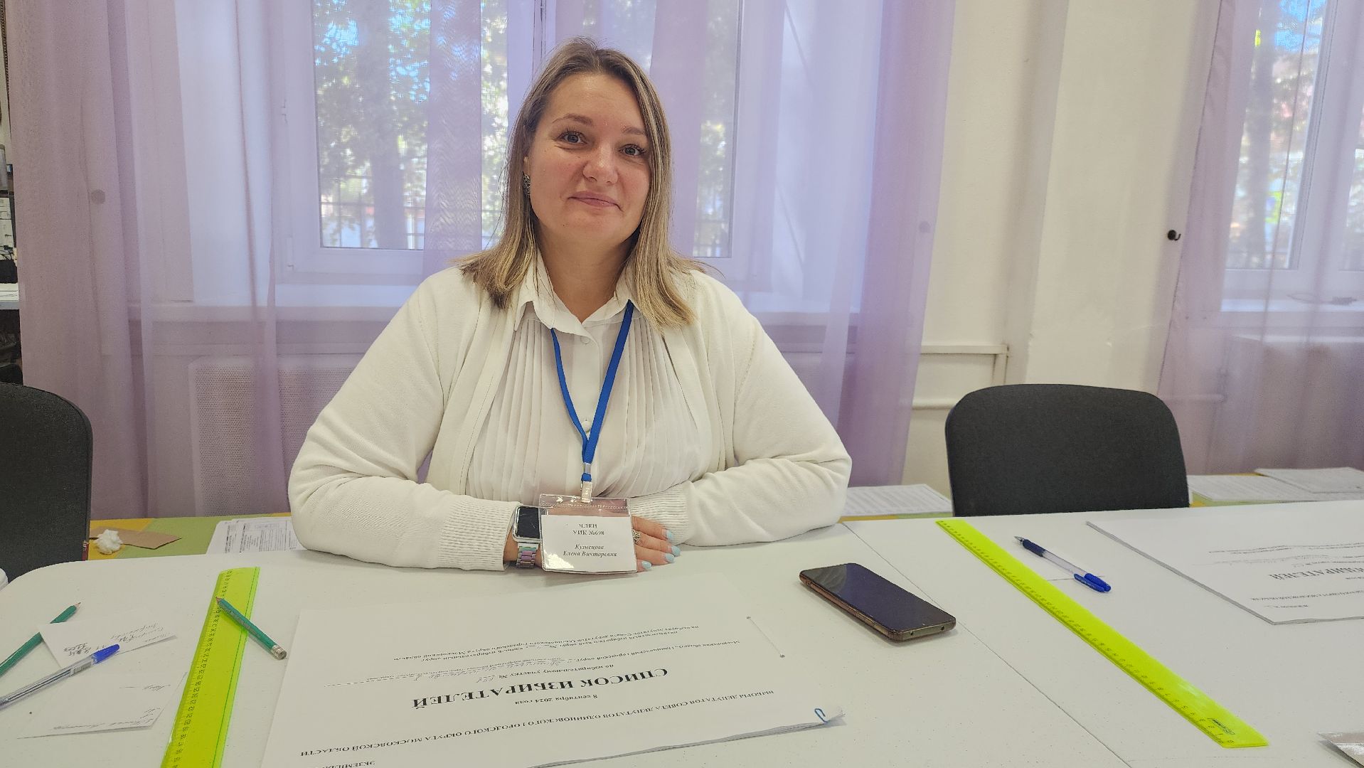 Звенигород, Выборы,избирательные участки, выборы в совет депутатов 2024,