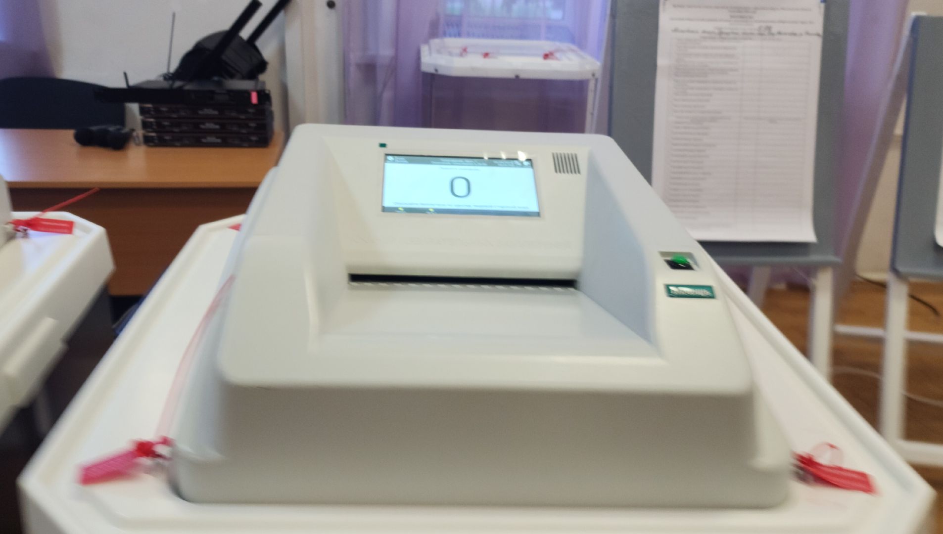 Звенигород, Выборы,избирательные участки, выборы в совет депутатов 2024,