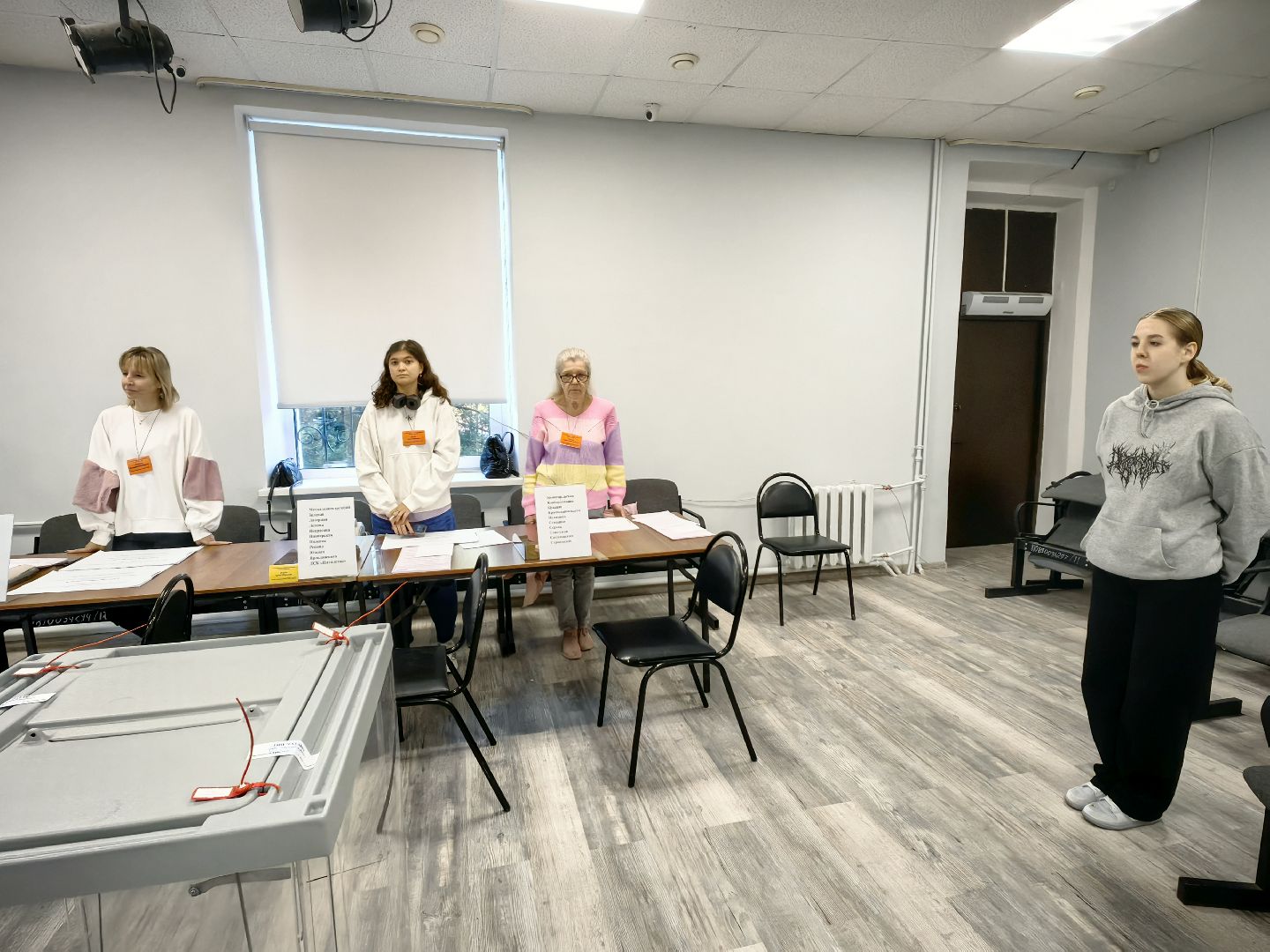 выборы 2024, совет депутатов, наблюдатели, избиратели, УИК,