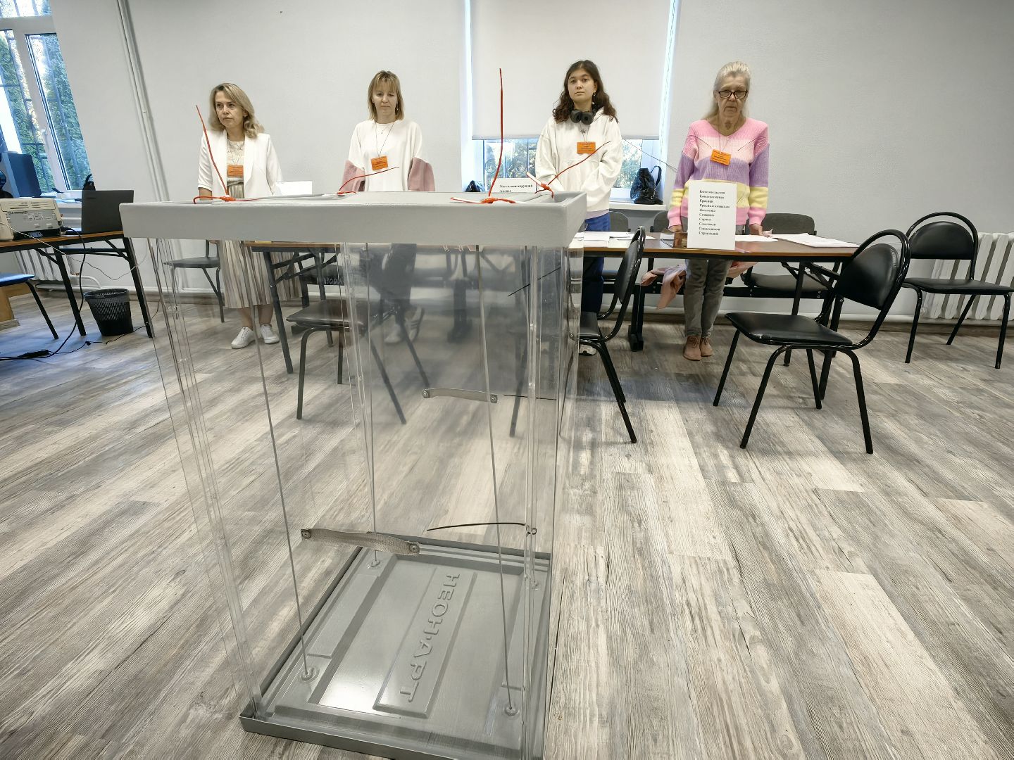 выборы 2024, совет депутатов, наблюдатели, избиратели, УИК,