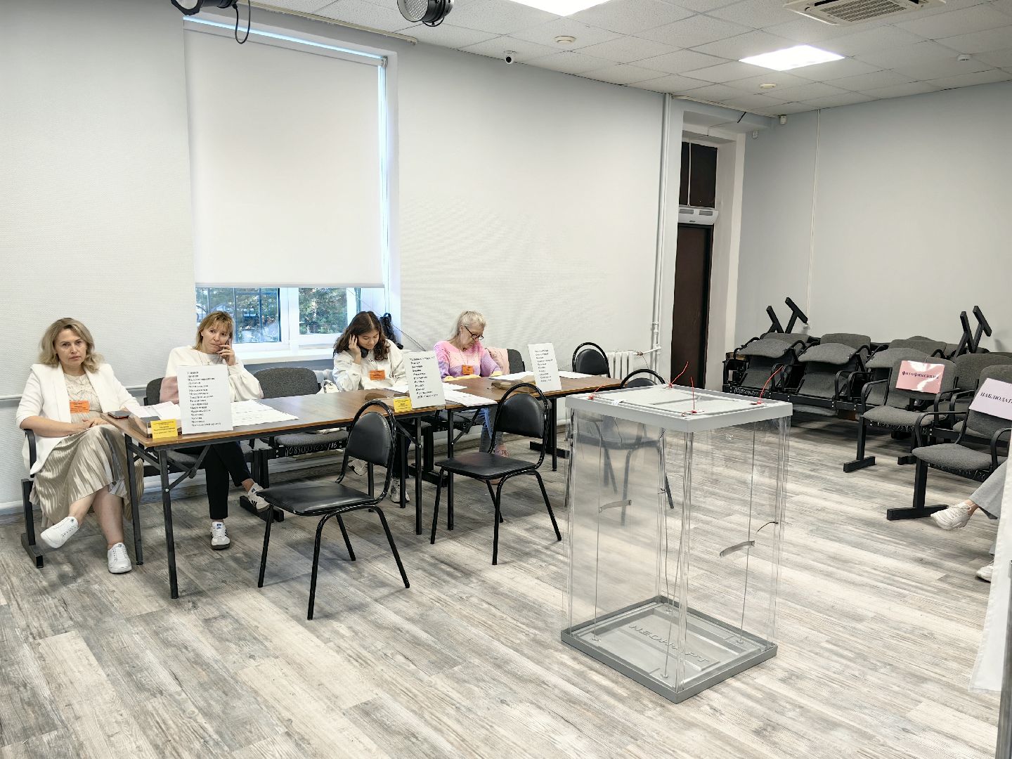 выборы 2024, совет депутатов, наблюдатели, избиратели, УИК,