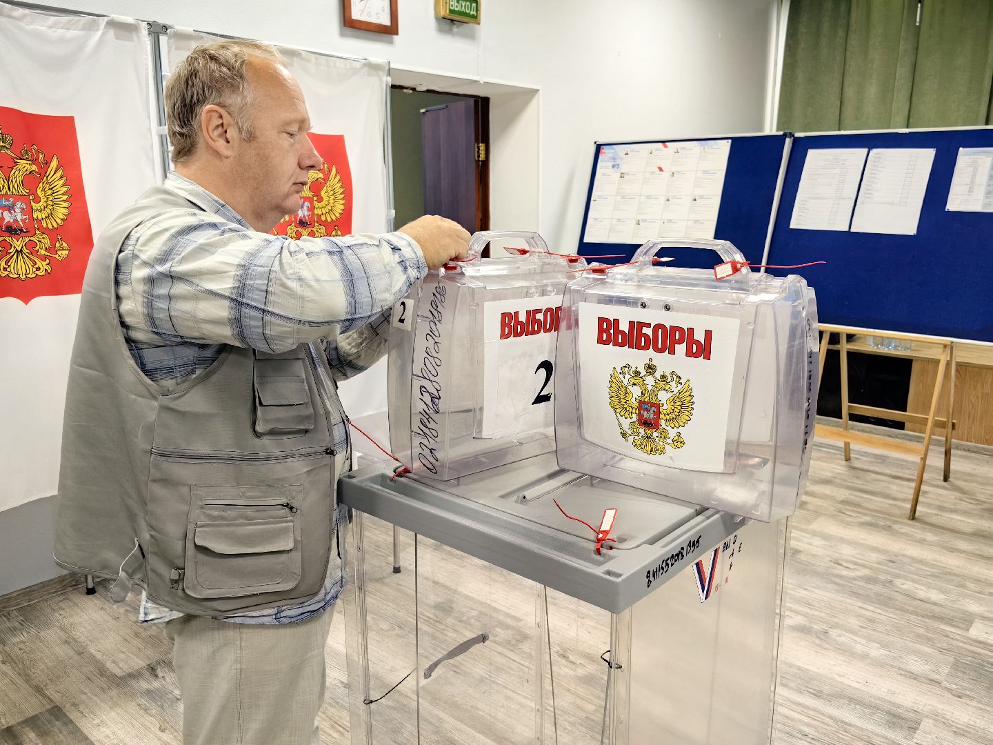 выборы 2024, совет депутатов, наблюдатели, избиратели, УИК,