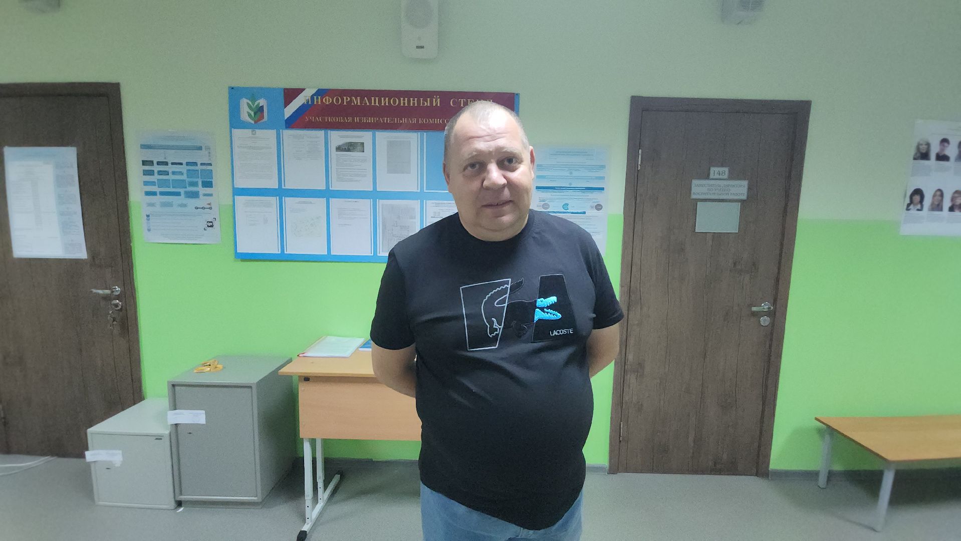 Выборы Совета депутатов, долгопрудный, муниципальные выборы 2024,