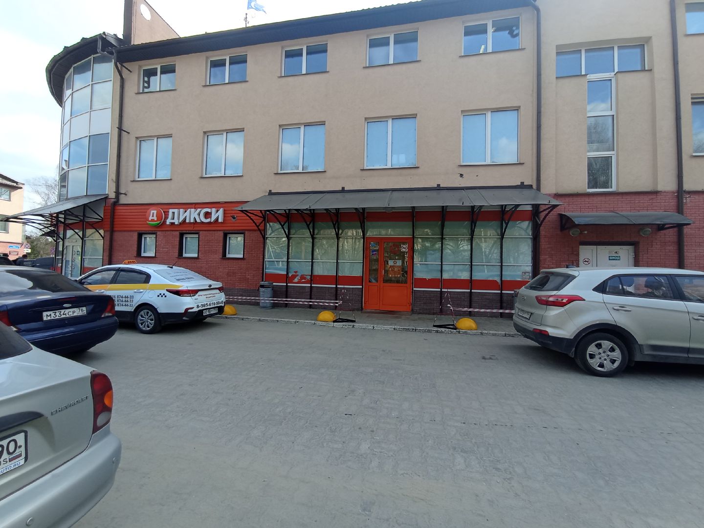 благоустройство, Дубна, парковка