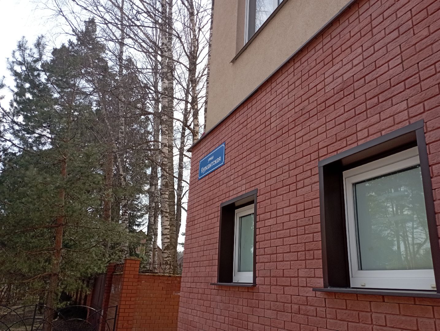 благоустройство, Дубна, парковка