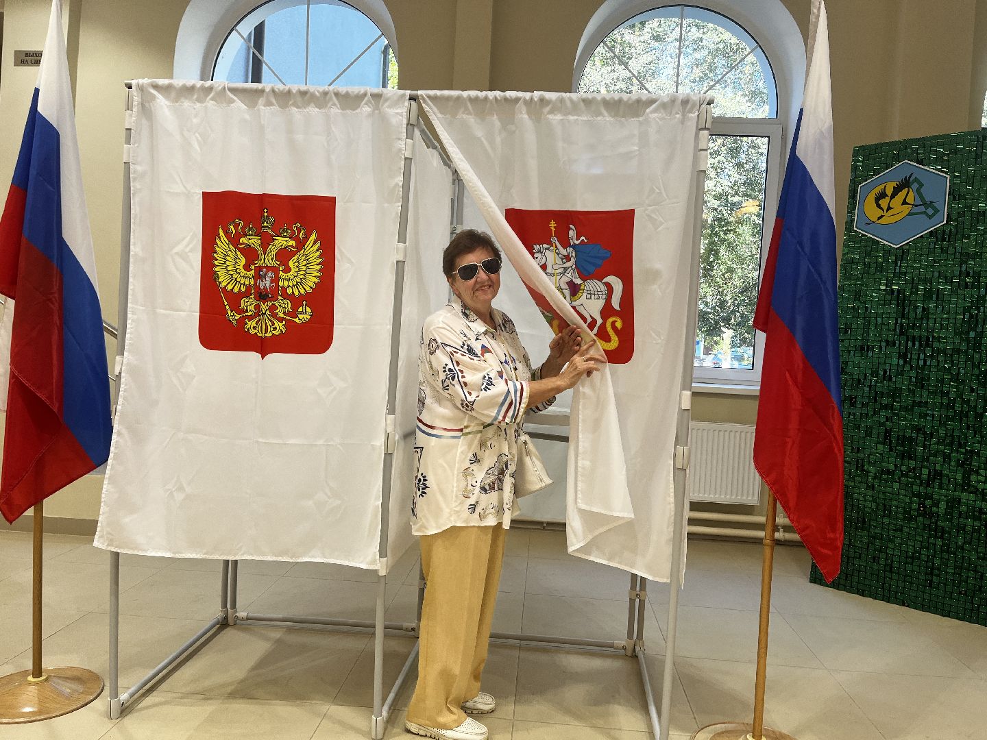 Волоколамск, выборы, выборы в совет депутатов 2024,