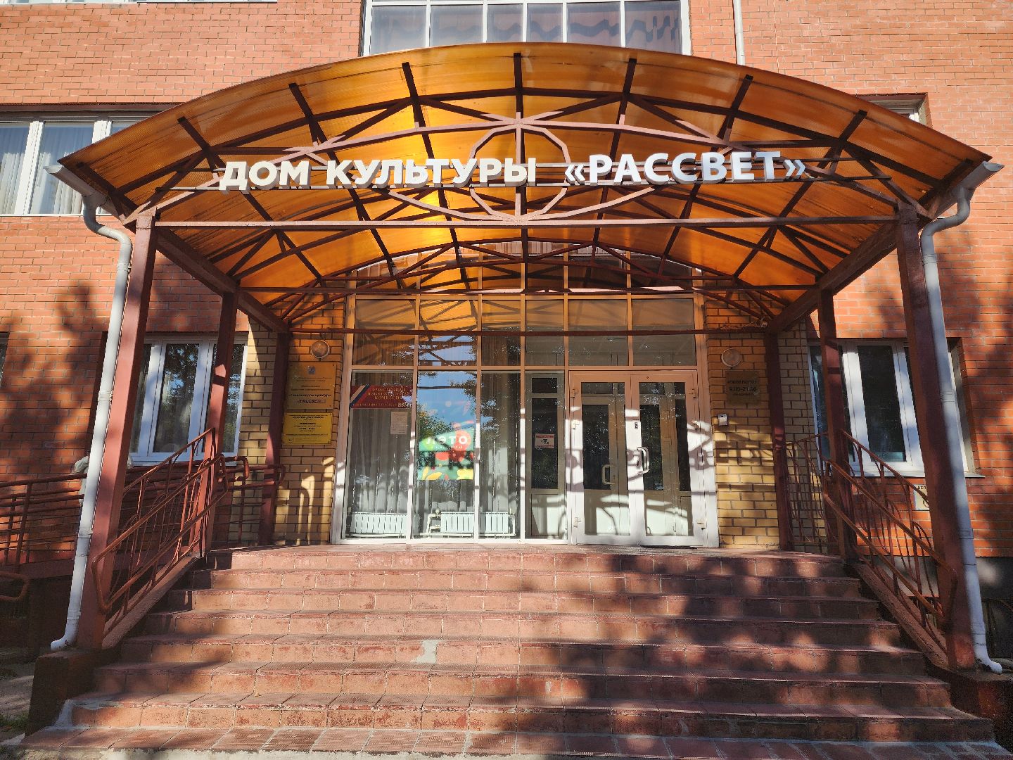 Подольск, выборы, дополнительные выборы, голосование,