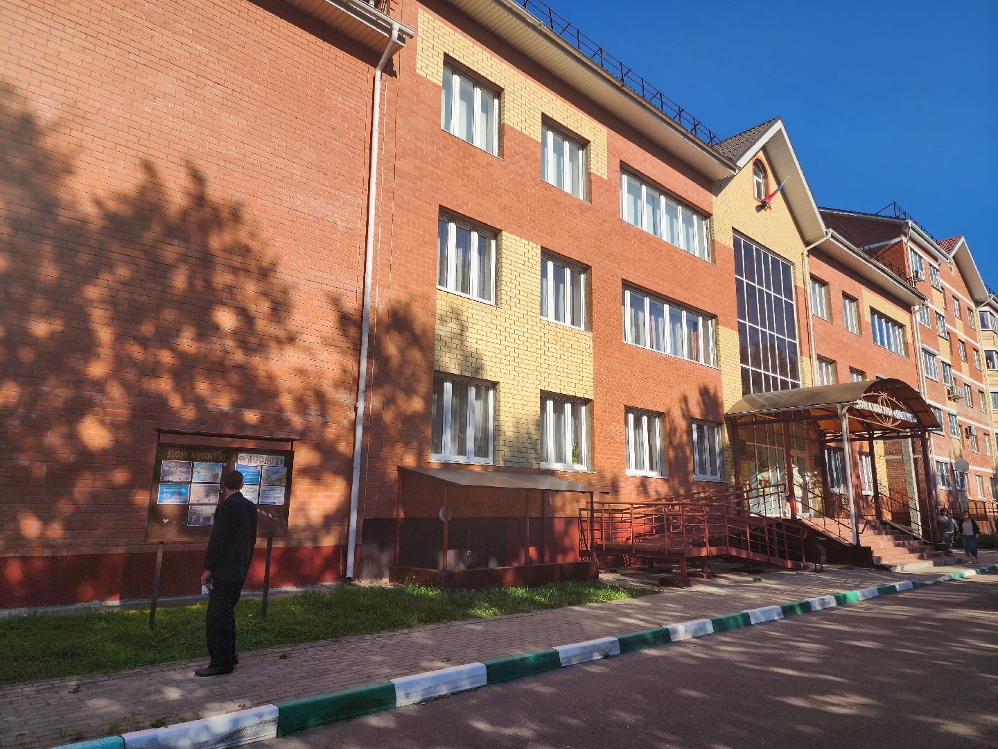 Подольск, выборы, дополнительные выборы, голосование,