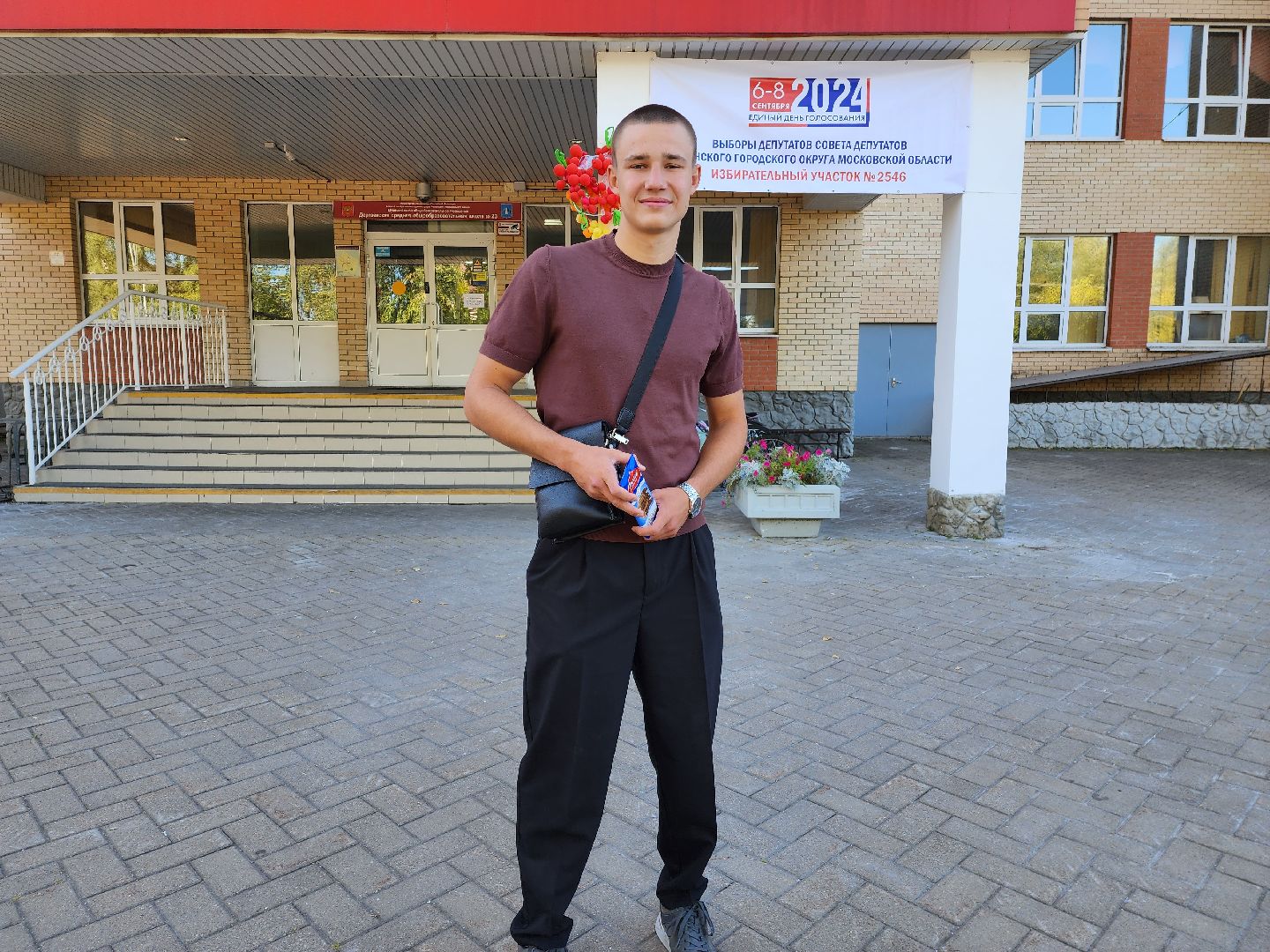 раменское, выборы, впервые голосующий,