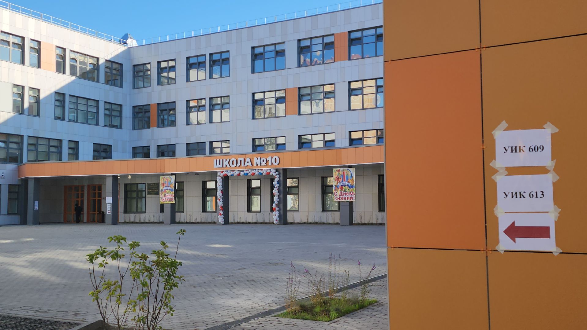 Выборы, избиратели, жуковский,