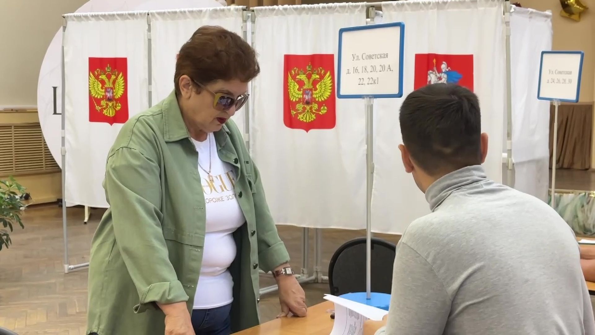 Реутов, голосование, выборы, ДЭГ, Алексей Папин, спортсмен,