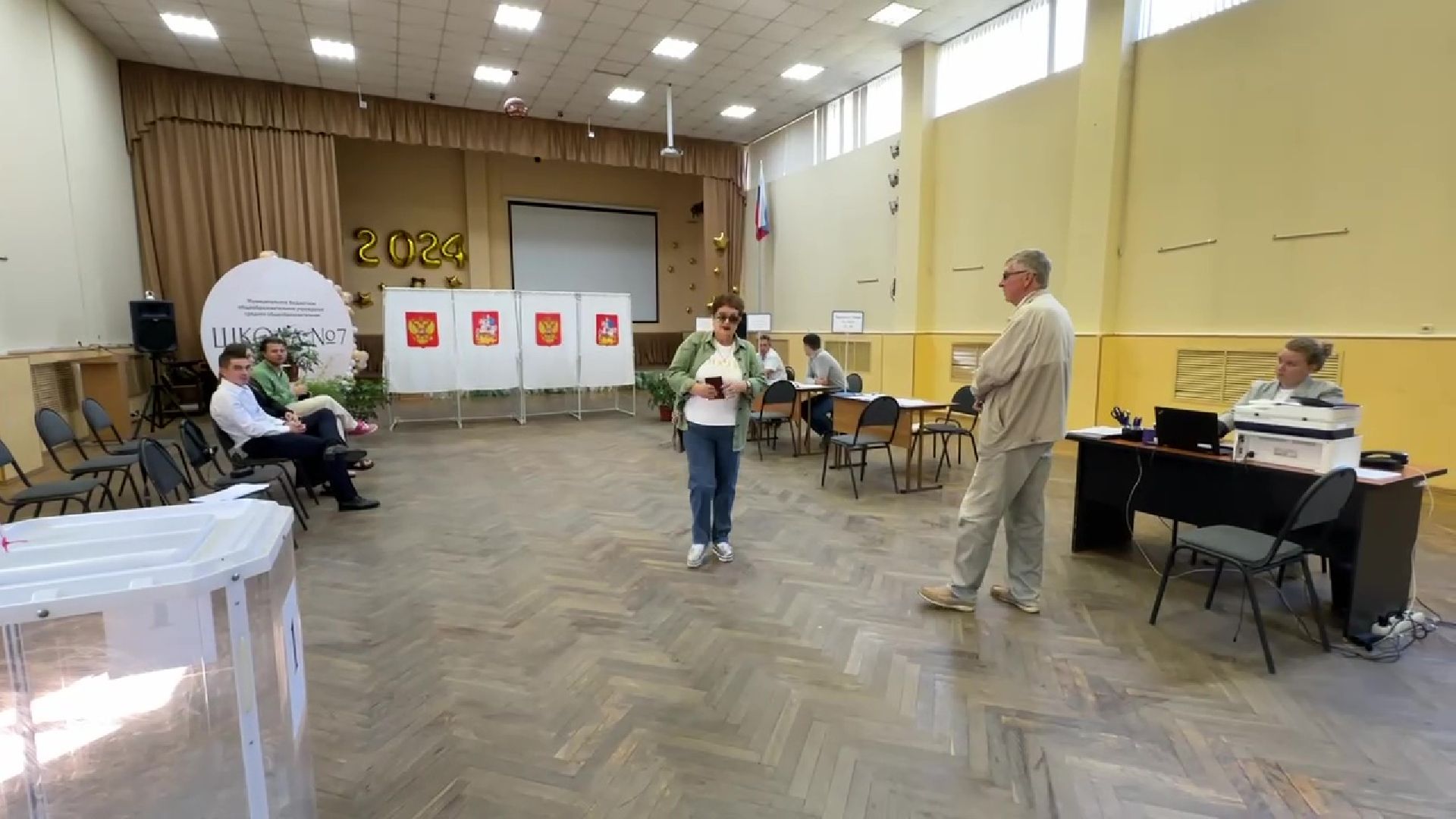 Реутов, голосование, выборы, ДЭГ, Алексей Папин, спортсмен,