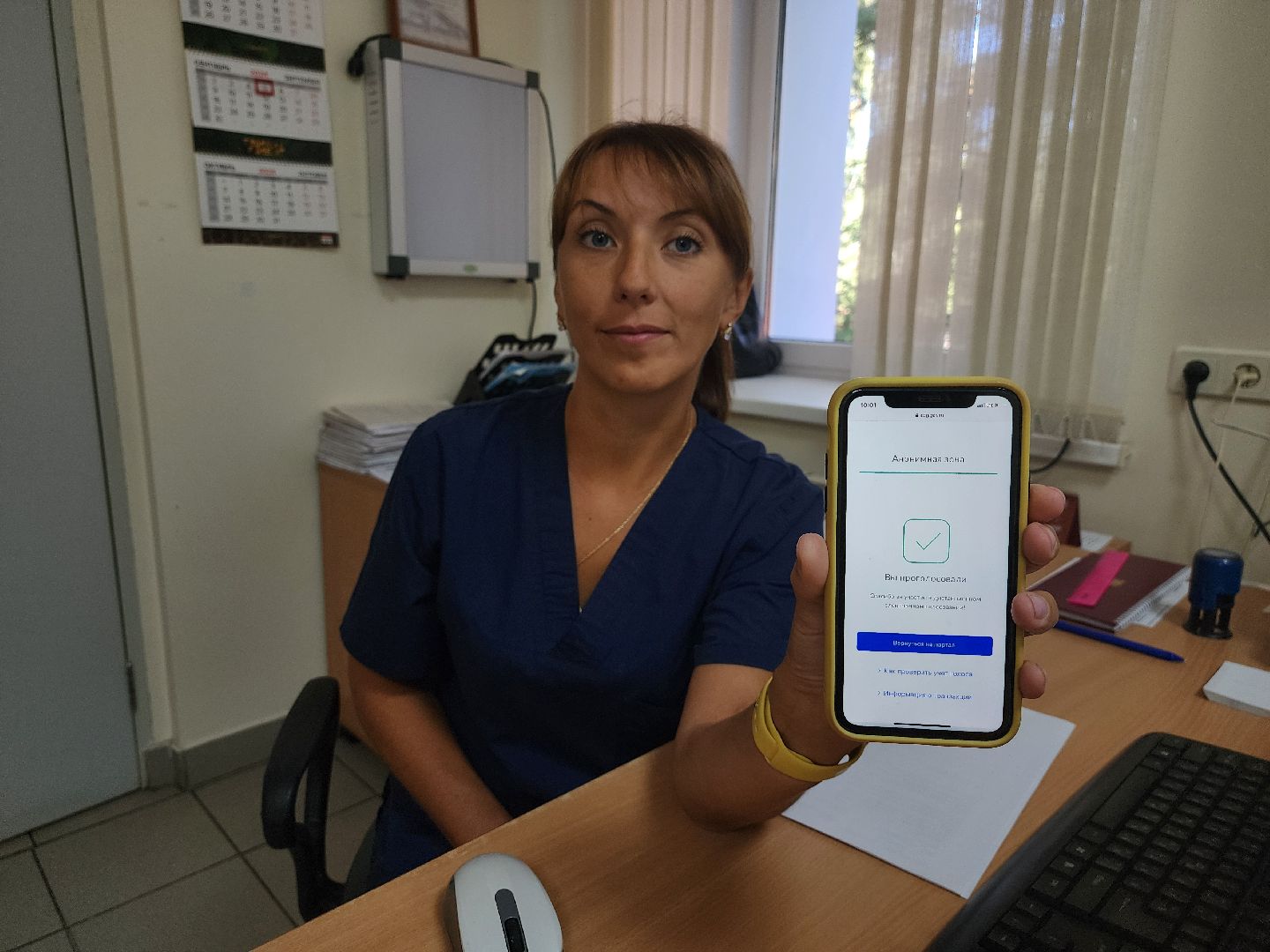 Дубна, Медики, Дубненская больница, Голосование, дистанционное электронное голосование, Дэг,