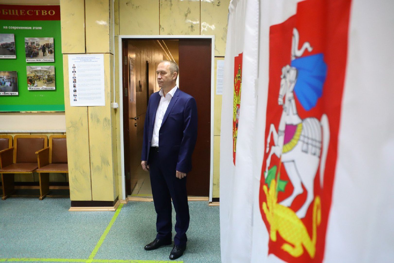 воскресенск, выборы депутатов, глава округа,