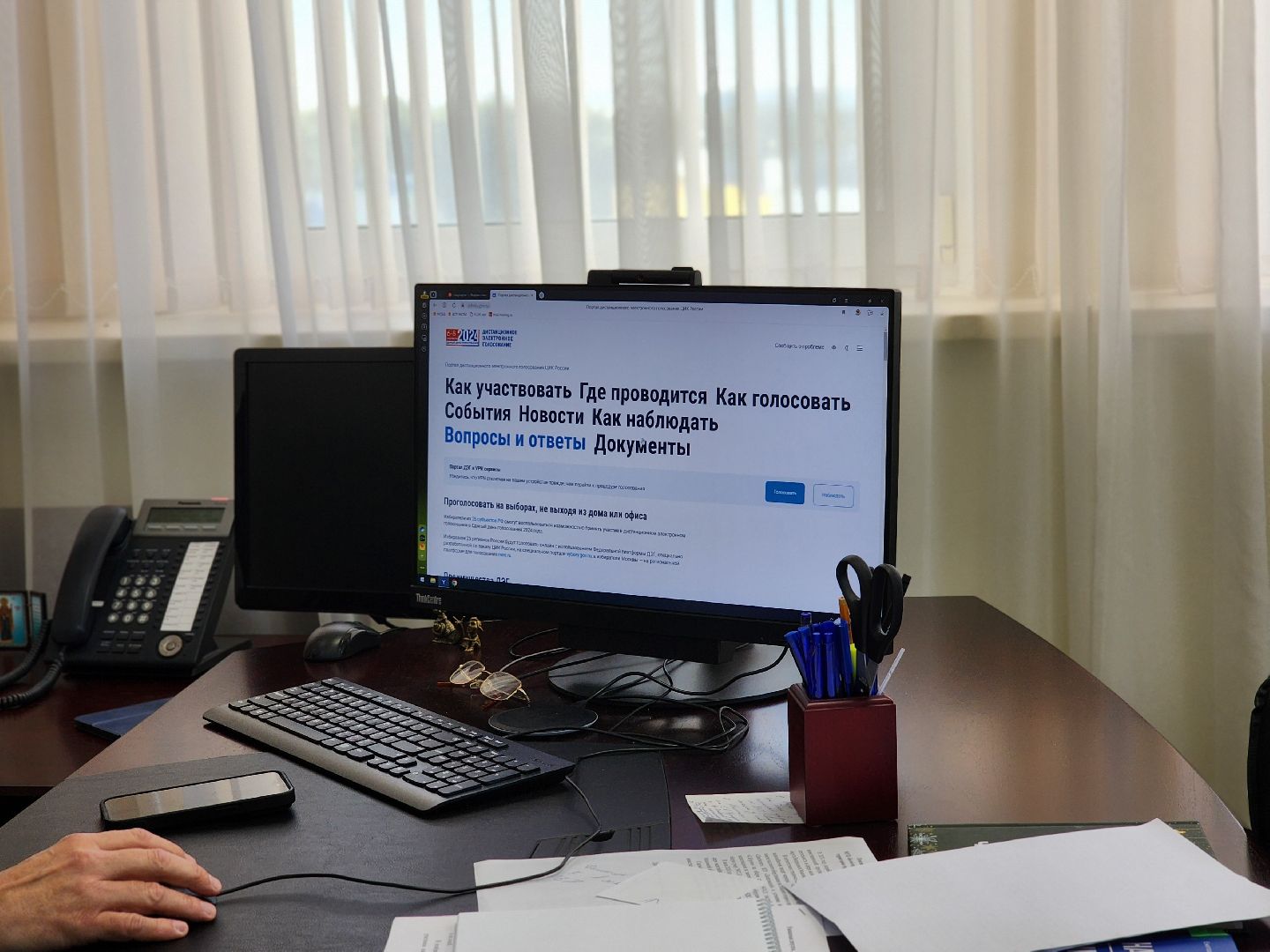 воскресенск, выборы депутатов, глава округа,