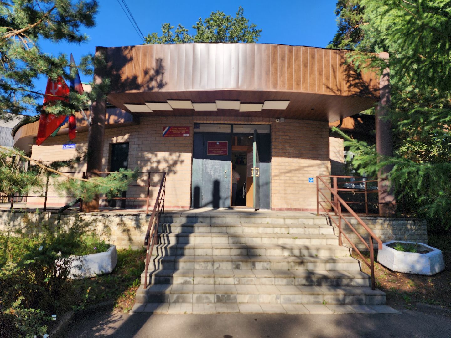 одинцово, жуковка, Дмитрий Голубков, выборы, муниципальные выборы 2024,