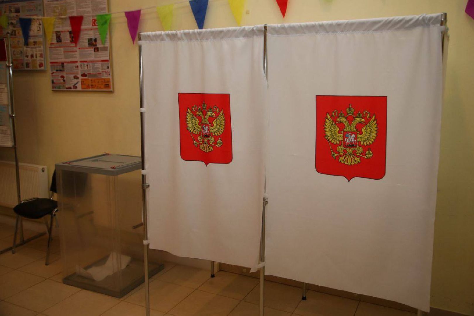 одинцово, жуковка, Дмитрий Голубков, выборы, муниципальные выборы 2024,