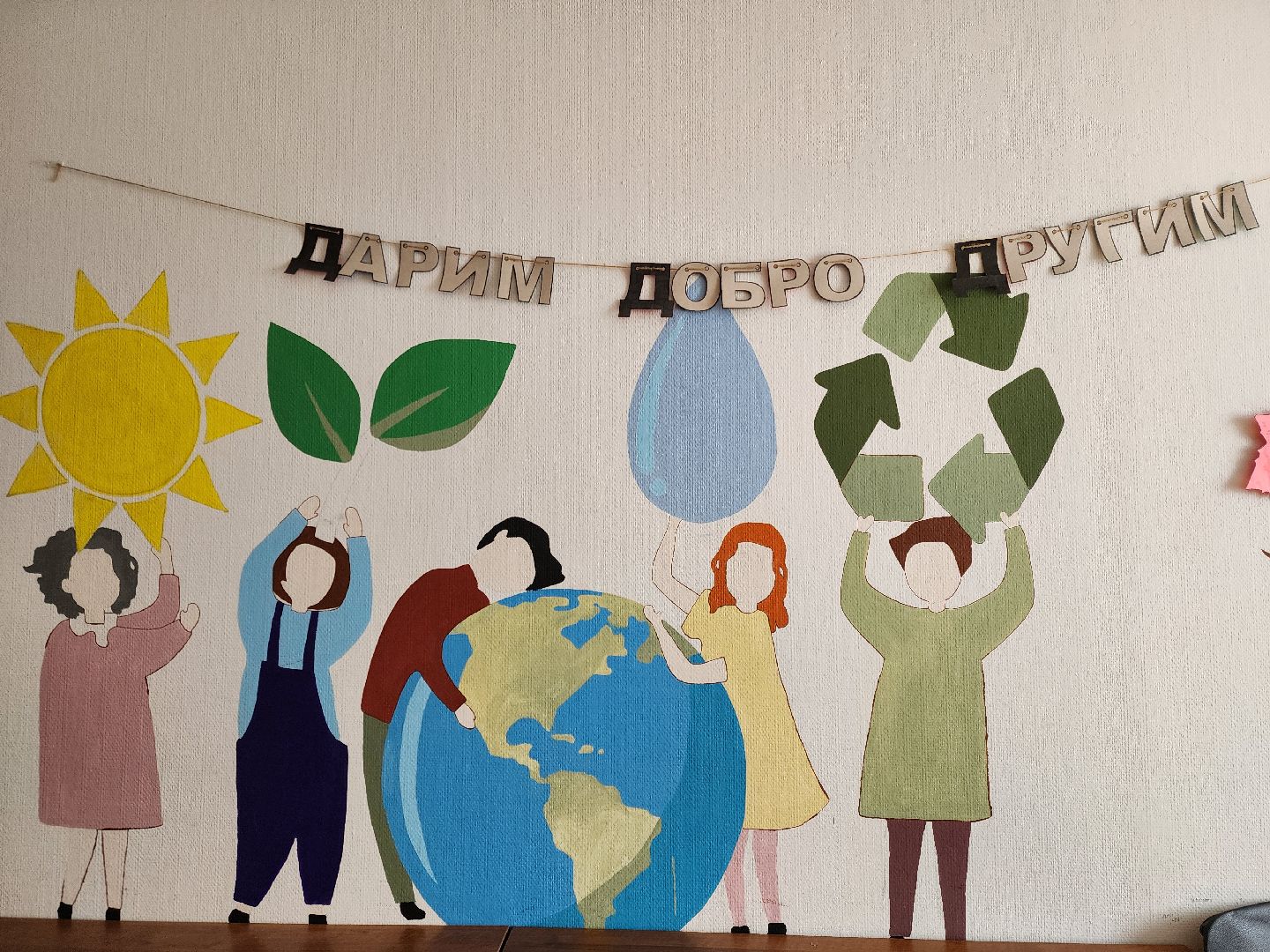 ногинск, волонтер, жители, общество, штаб волонтеров, молодежный центр, молодежь,