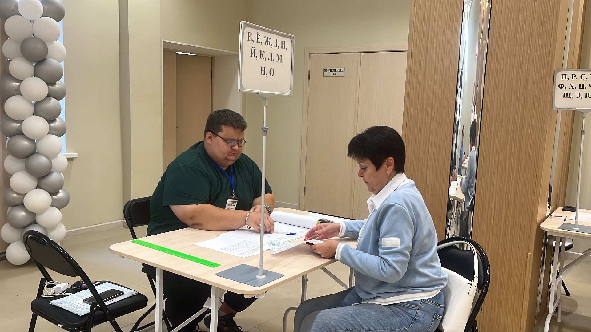 волоколамск, выборы, совет депутатов,