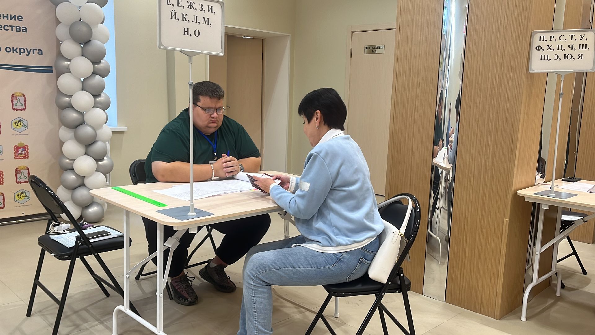 волоколамск, выборы, совет депутатов,