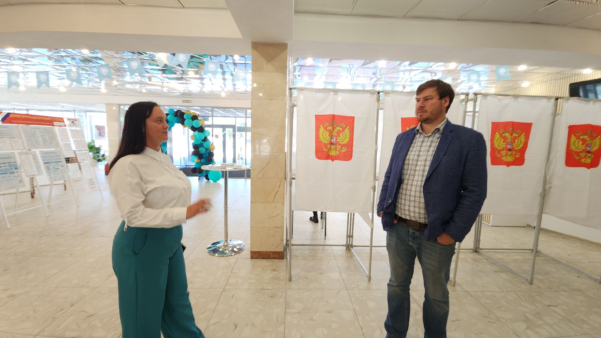 выборы в совет депутатов 2024, ивантеевка, депутат госдумы, уик, электронное голосование,