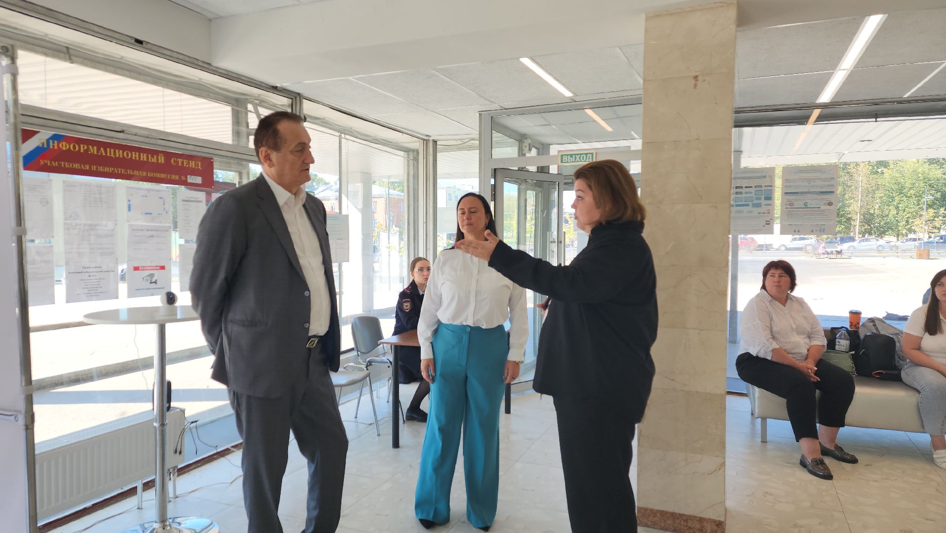 выборы в совет депутатов 2024, ивантеевка, депутат госдумы, уик, электронное голосование,