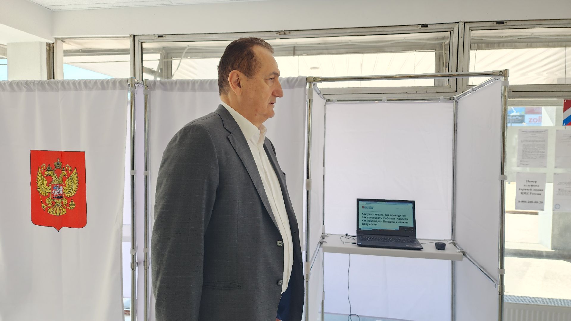 выборы в совет депутатов 2024, ивантеевка, депутат госдумы, уик, электронное голосование,