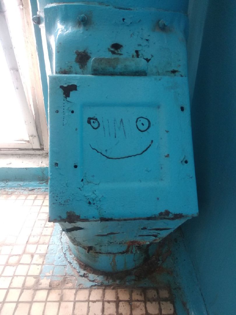 Дмитров, ЖКХ, МКД, Мин ЖКХ МО