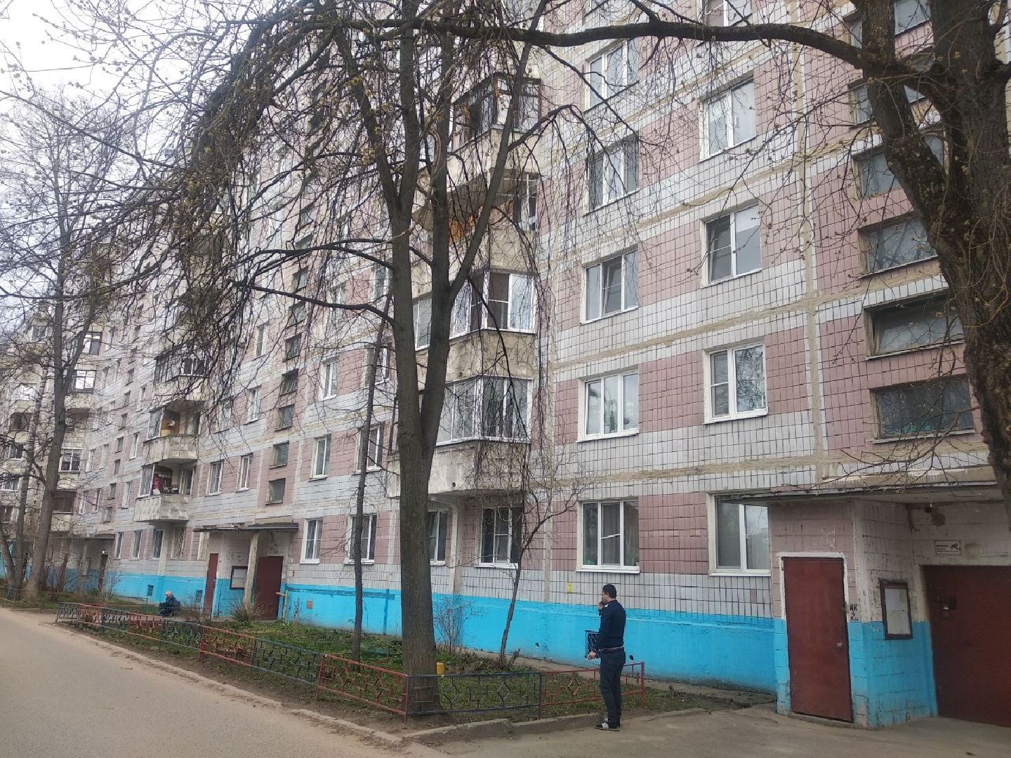 Дмитров, ЖКХ, МКД, Мин ЖКХ МО