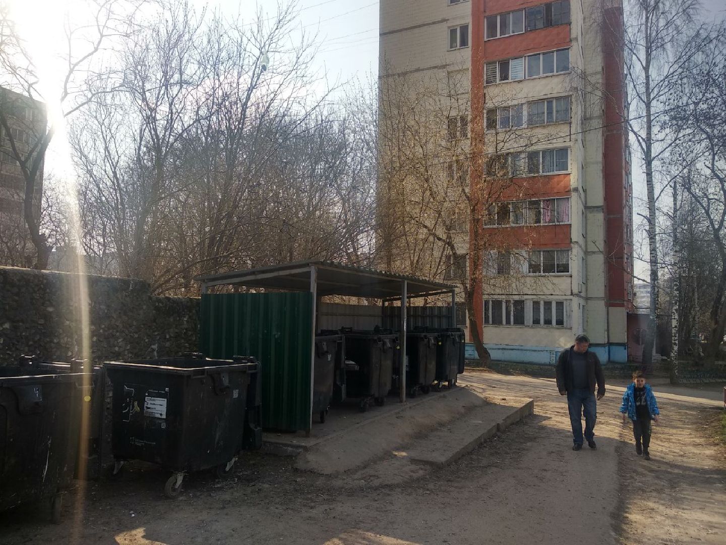 Дмитров, ЖКХ, МКД, Мин ЖКХ МО