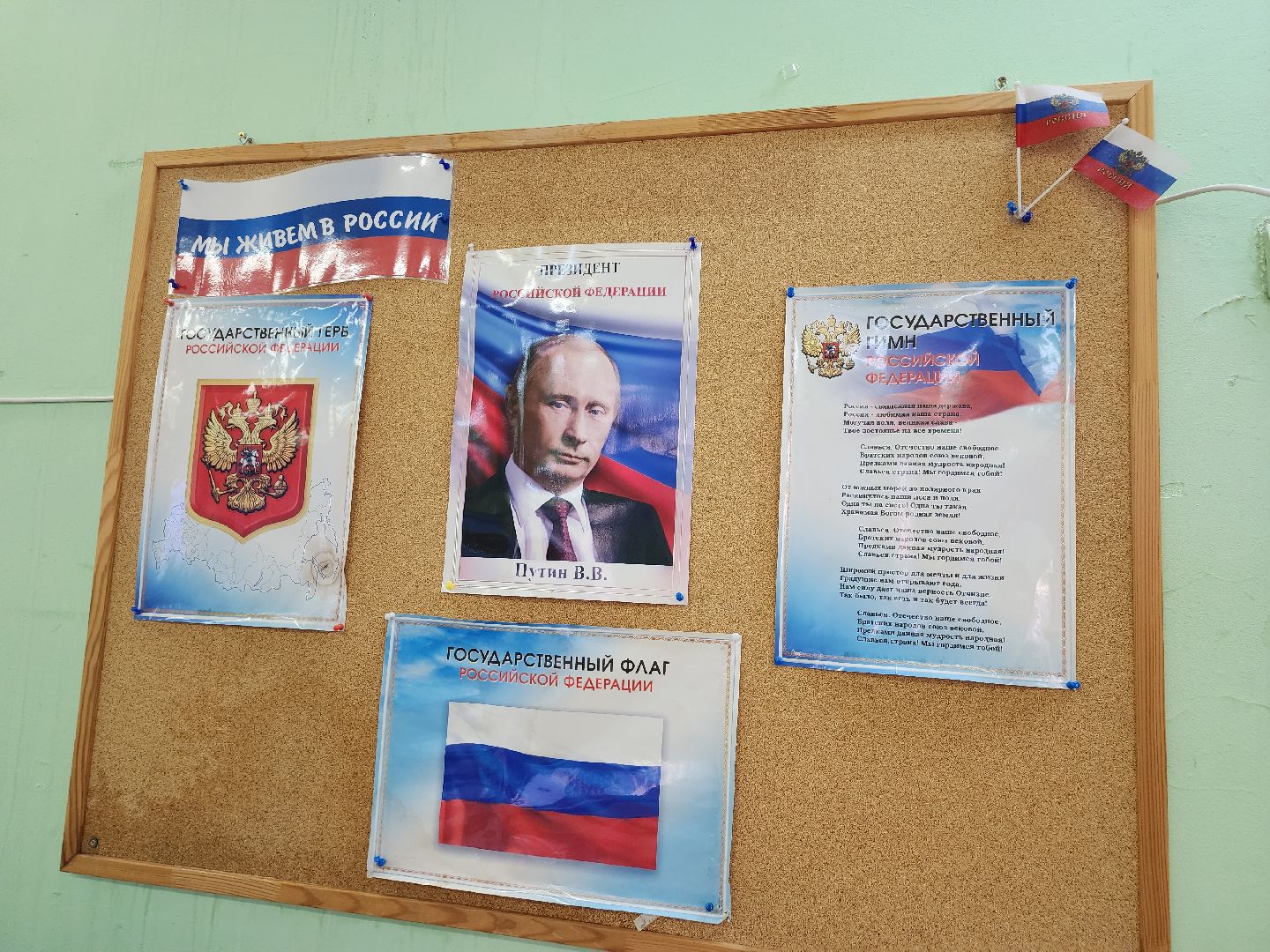 серпухов, подмосковье, топ 100 учителей подмосковья, образование, учитель,