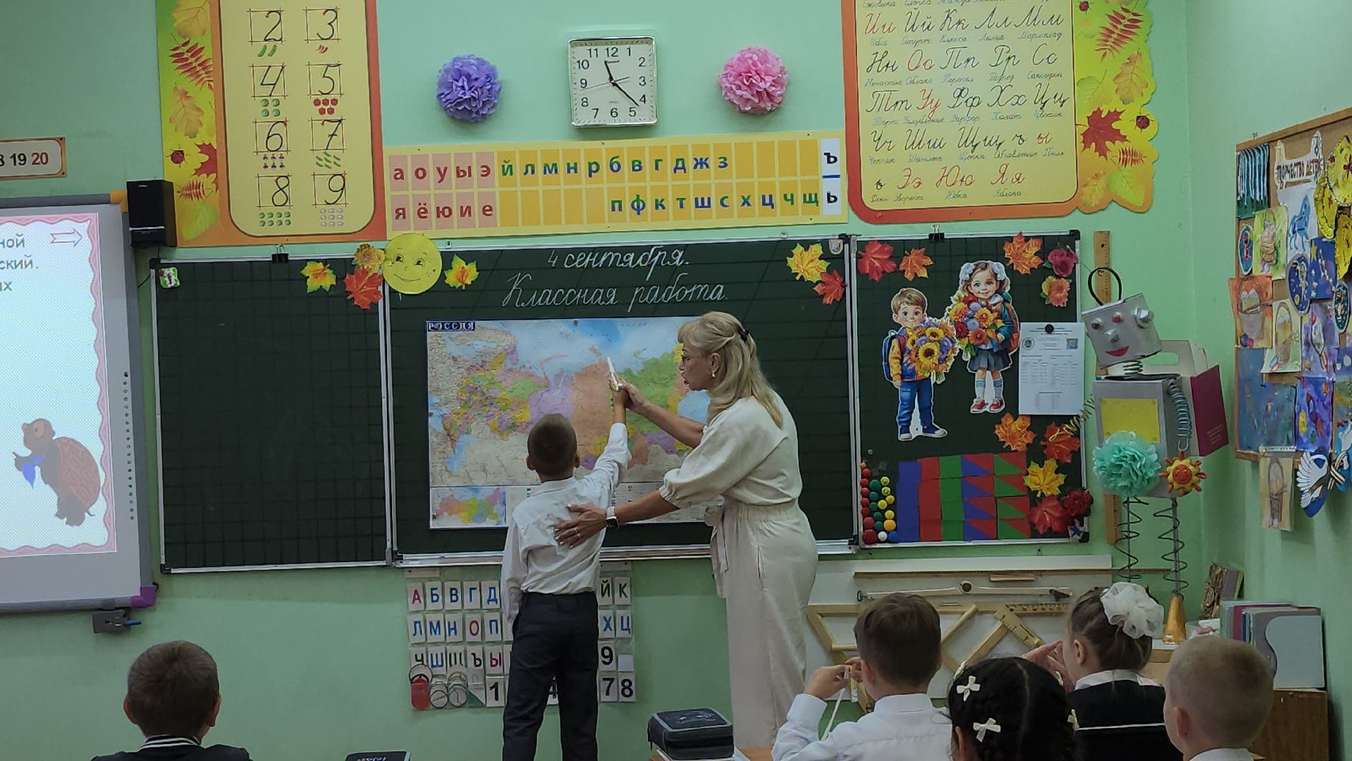 серпухов, подмосковье, топ 100 учителей подмосковья, образование, учитель,