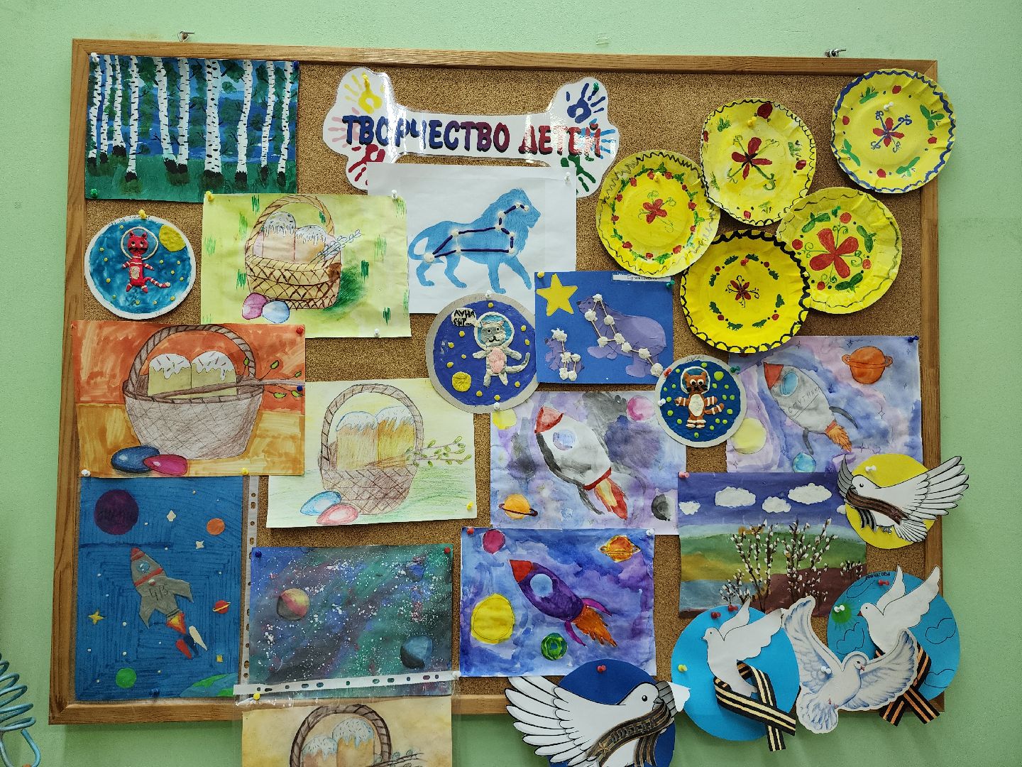 серпухов, подмосковье, топ 100 учителей подмосковья, образование, учитель,