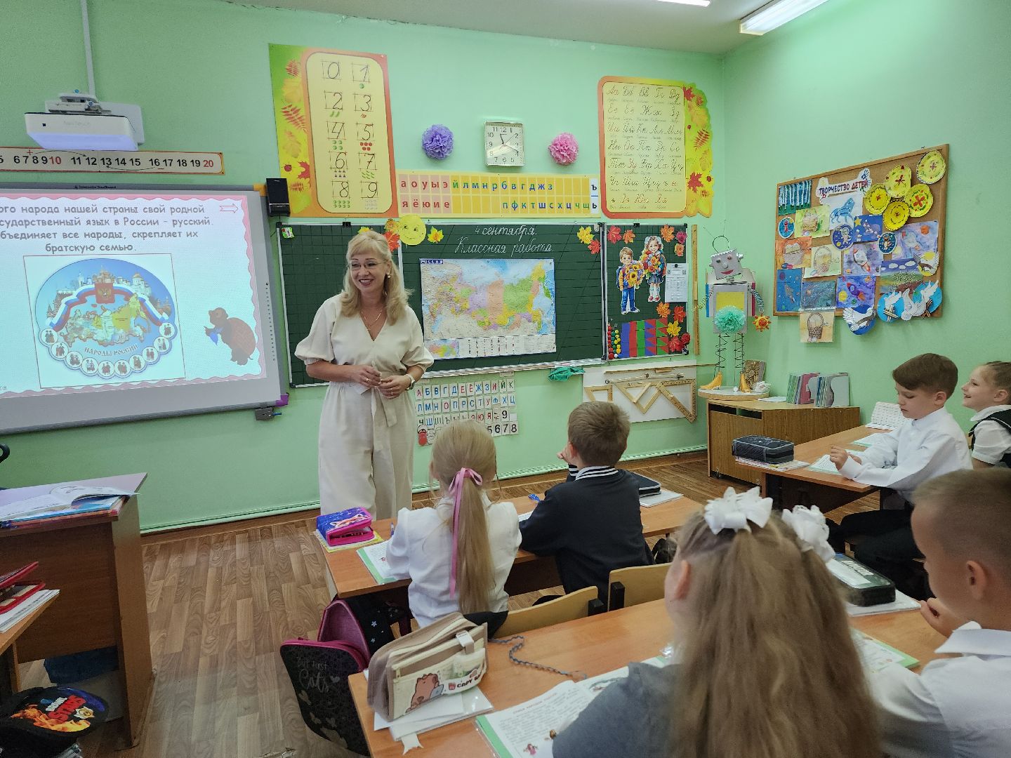 серпухов, подмосковье, топ 100 учителей подмосковья, образование, учитель,