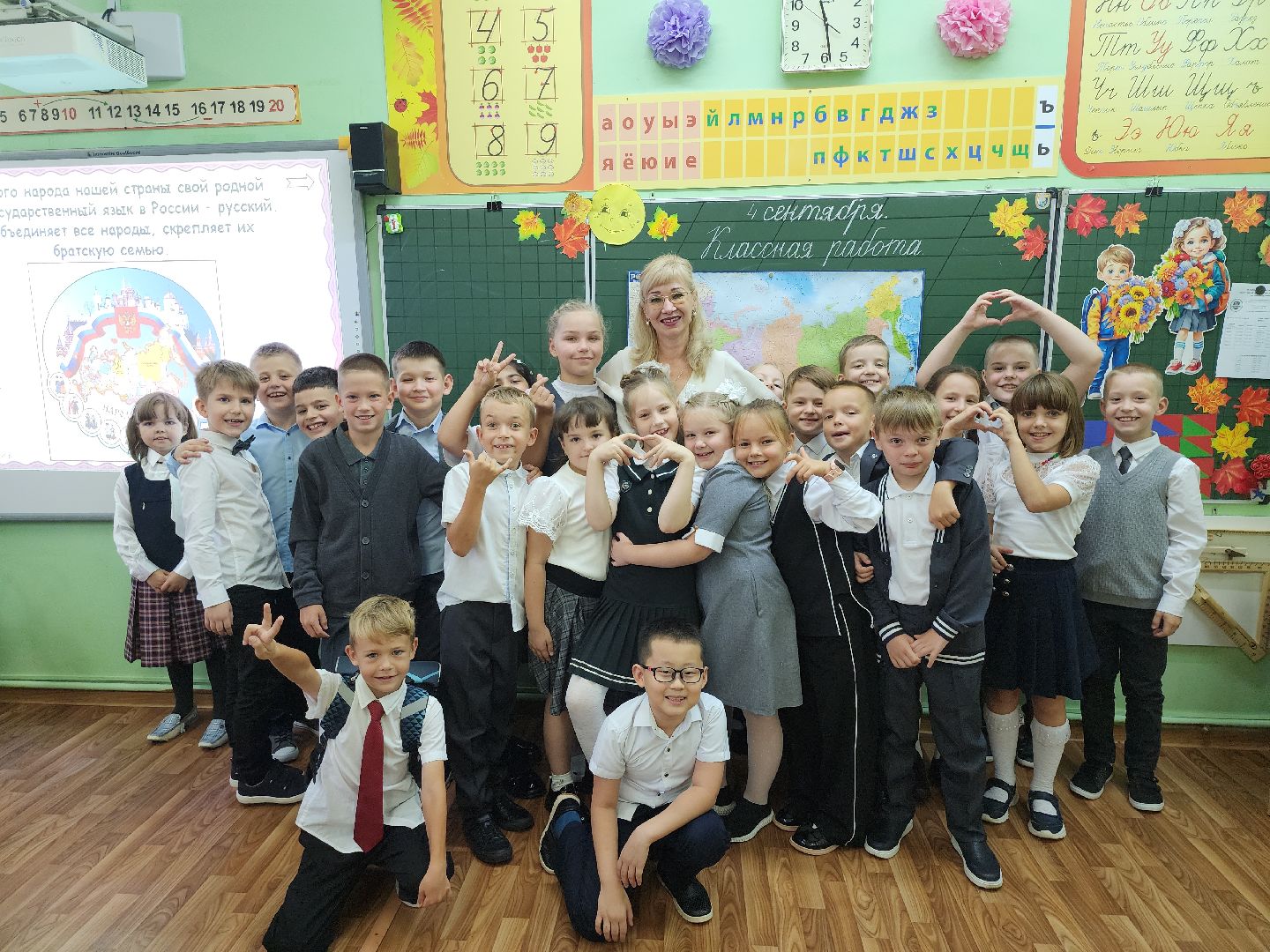 серпухов, подмосковье, топ 100 учителей подмосковья, образование, учитель,