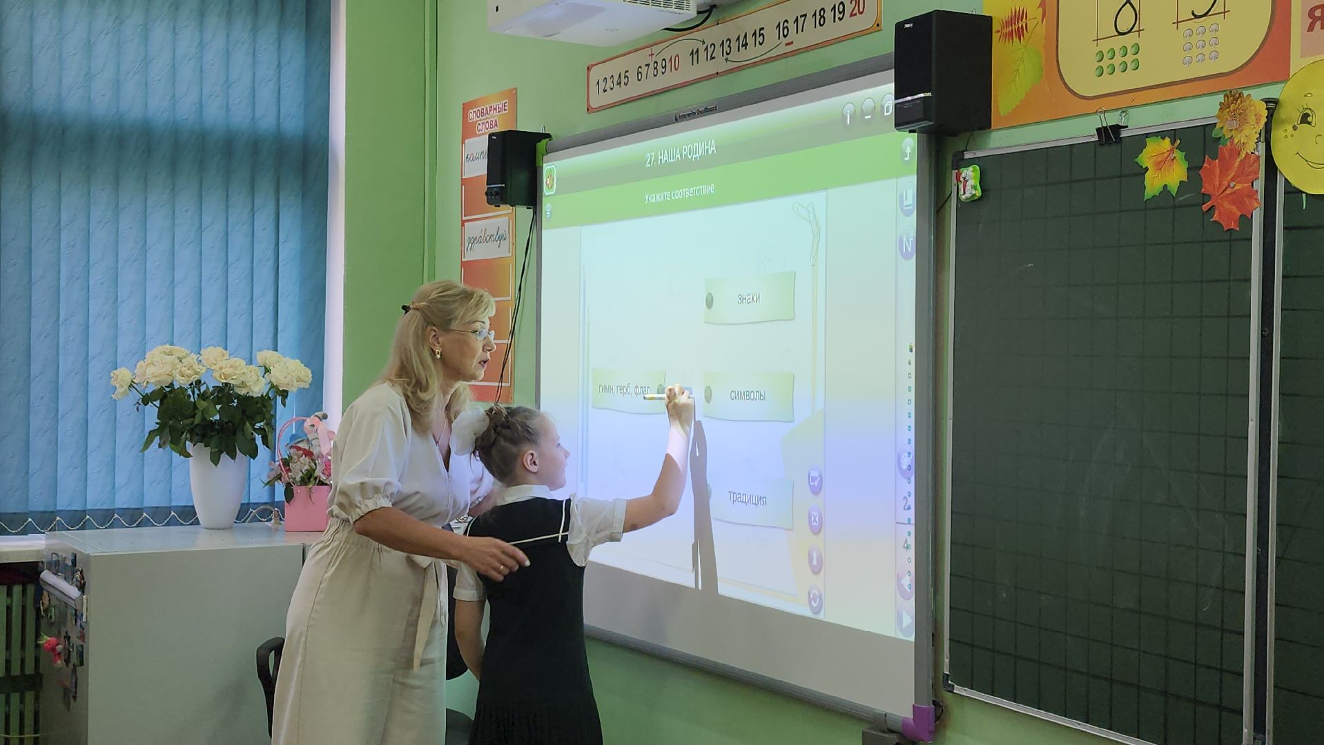 серпухов, подмосковье, топ 100 учителей подмосковья, образование, учитель,