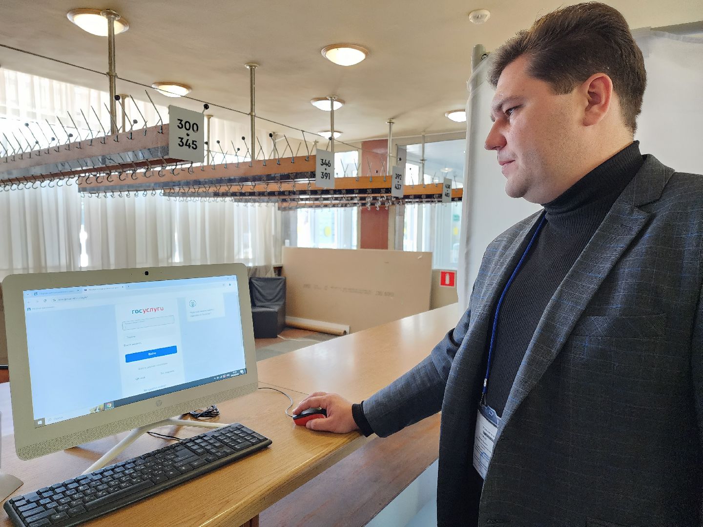 раменское, выборы, дистанционное электронное голосование,