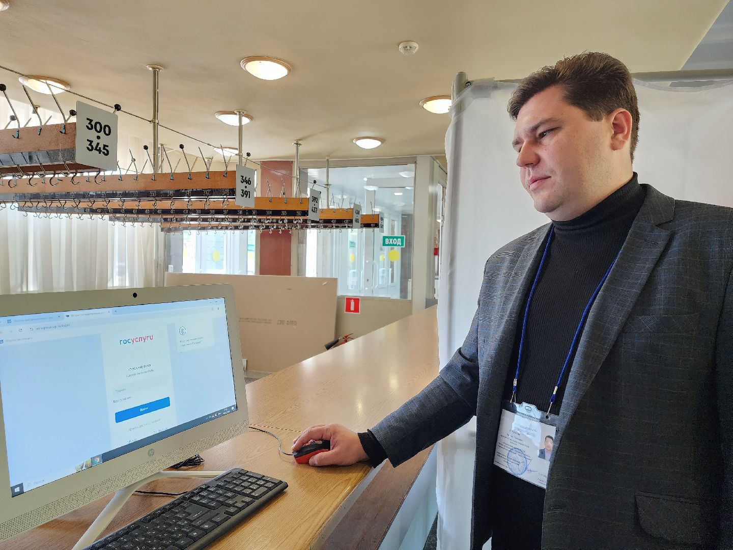 раменское, выборы, дистанционное электронное голосование,