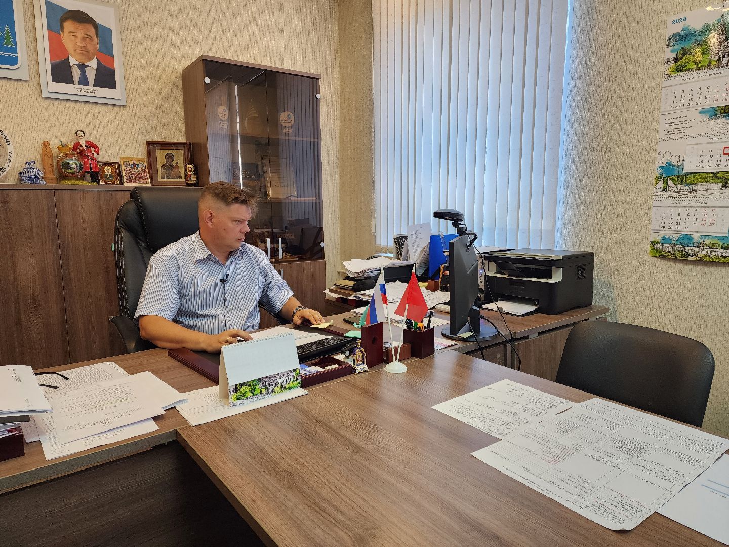 раменское, выборы, дистанционное электронное голосование,