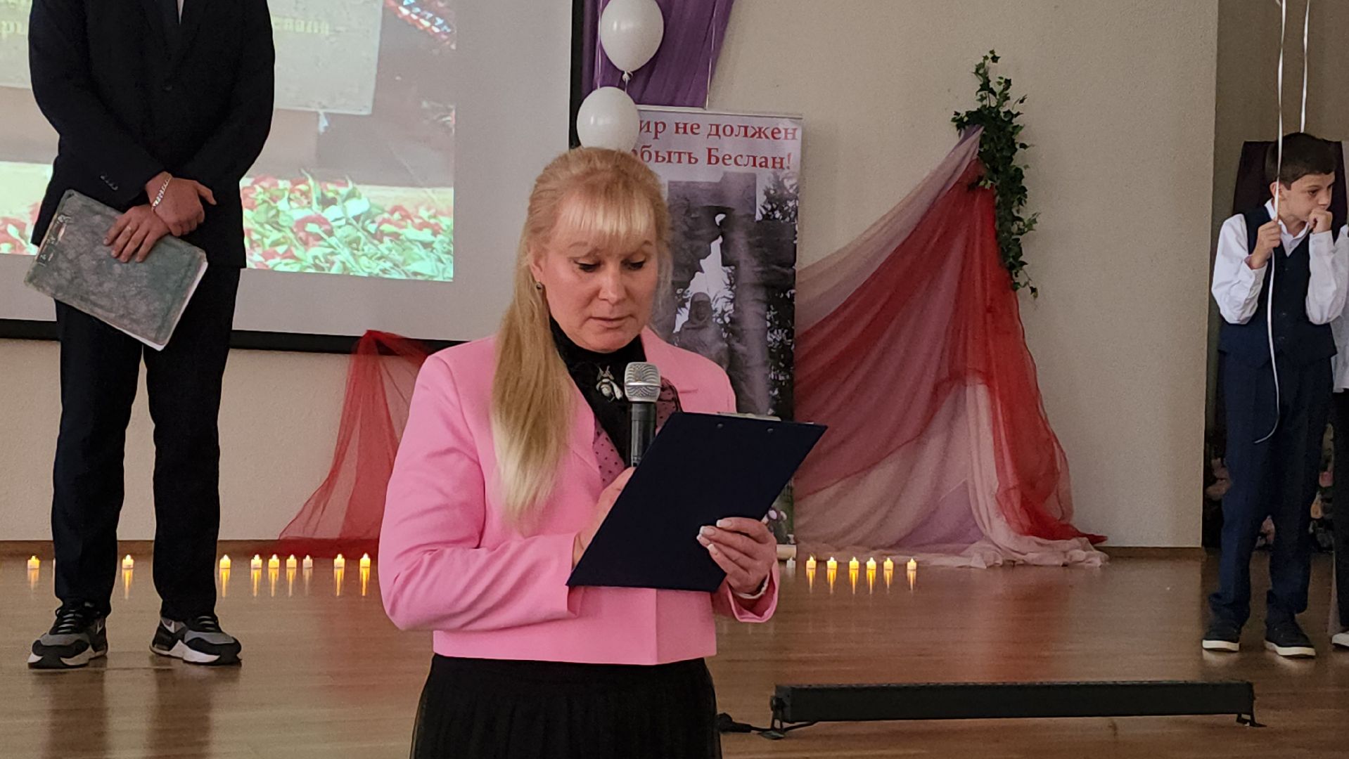 беслан 20 лет, Лобня, образование,