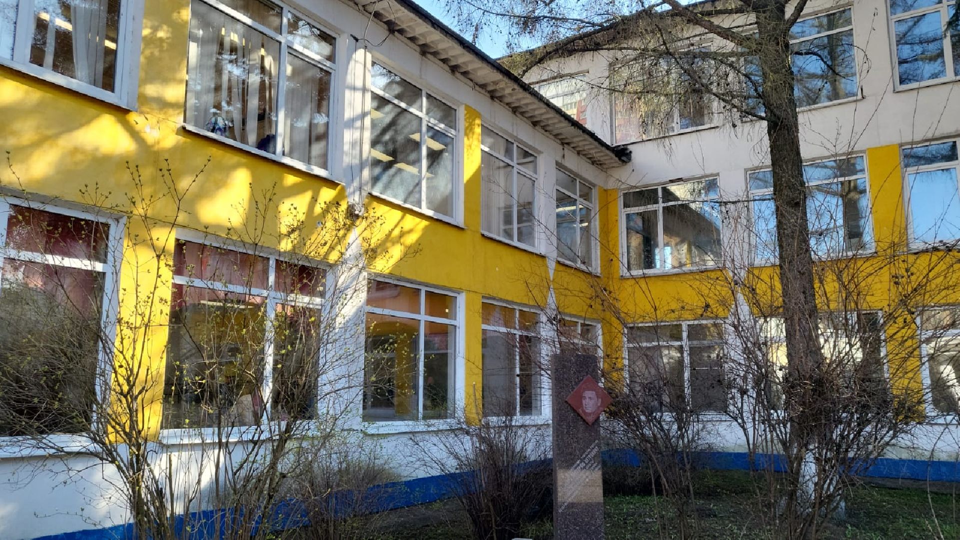 Химки, дети, День космонавтики, школа, НПО имени Лавочкина, космос