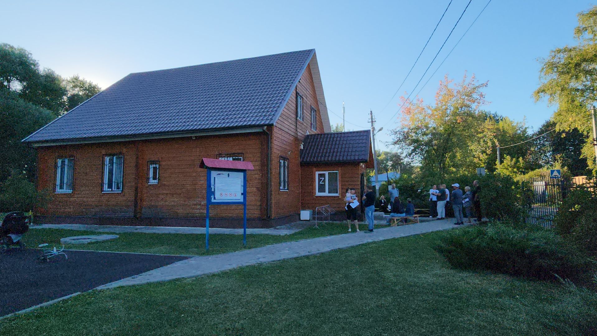 серпухов, ивановская деревня, выездная администрация, река кюлька, депутат-эколог,