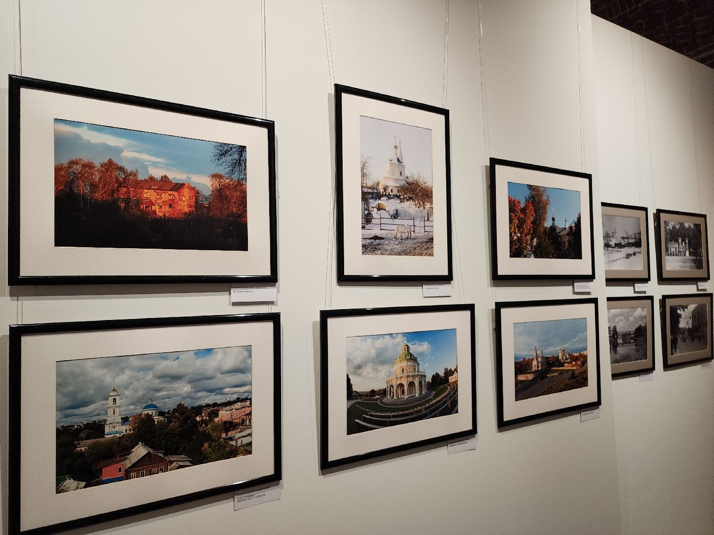 серпухов, подмосковье, фотографии, конкурс серпухов,