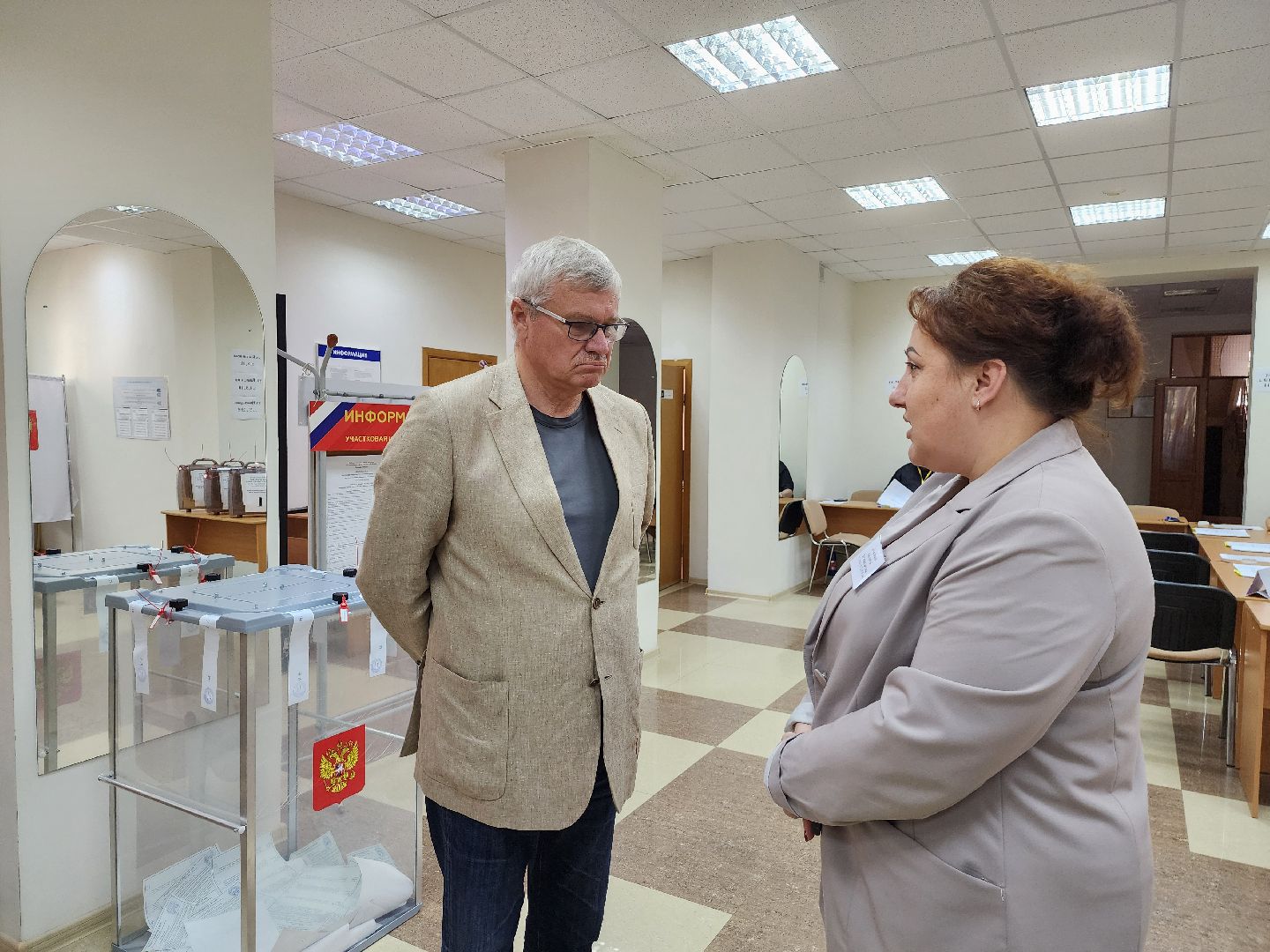 Дубна, Выборы, Выборы в Совет депутатов, Выборы 2024, общественная палата мо,