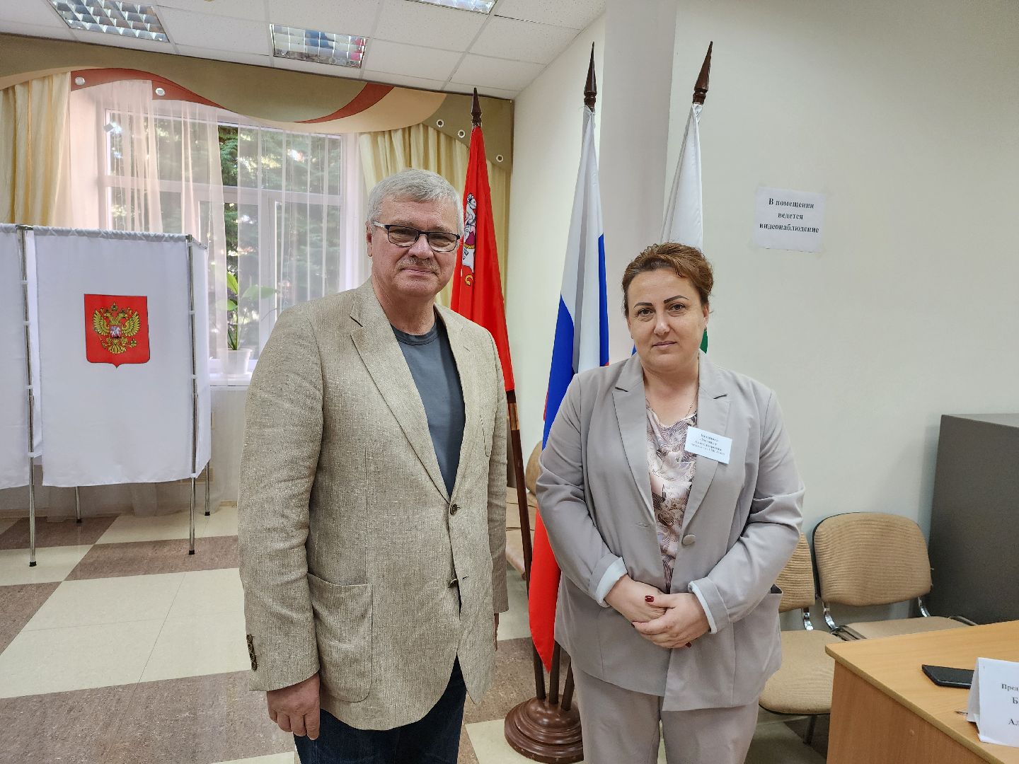 Дубна, Выборы, Выборы в Совет депутатов, Выборы 2024, общественная палата мо,