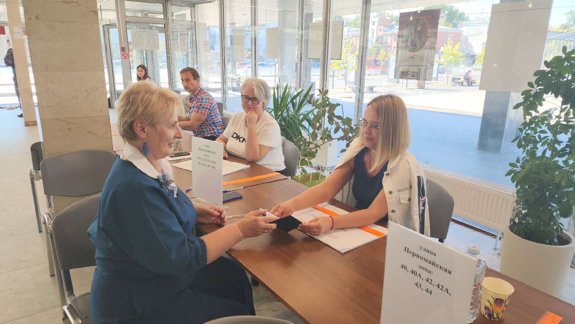 выборы 2024, ивантеевка, инвалиды, общественная организация, совет депутатов,